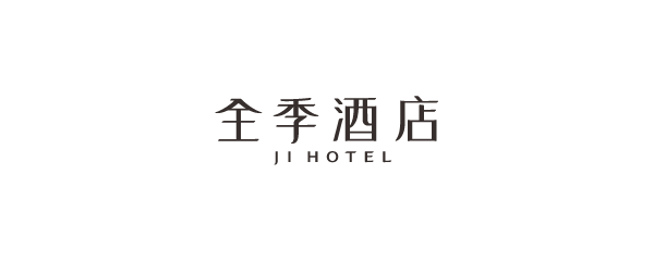 JI Hotel logo / 全季酒店