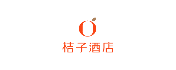 Orange Hotel logo / 桔子酒店